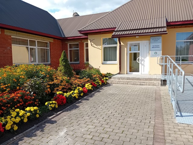 Balvu novada Vectilžas  bibliotēka